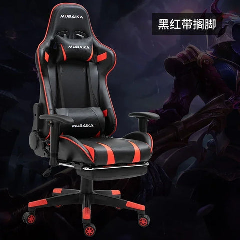 Office Chairs Vanity Chair Gaming Ergonomic Luxury Makeup Desk Relaxing Gamer Pc Room Cadeiras Gamer Bedroom Single Person