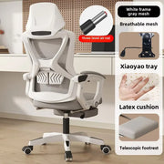 UVR Mesh Office Chair Ergonomic Design Armchair Field Adjustable Swivel Chair Sedentary Comfort Gaming Athletic Chair Furniture