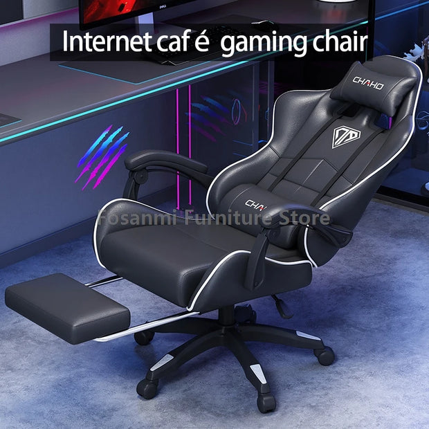 Leather Recliner Gaming Chair with Headrest and Waistrest Ergonomic Office Computer Armchair Adjustable Swivel Gamer Desk Chairs