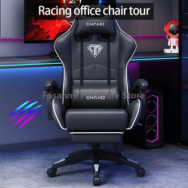 Leather Recliner Gaming Chair with Headrest and Waistrest Ergonomic Office Computer Armchair Adjustable Swivel Gamer Desk Chairs