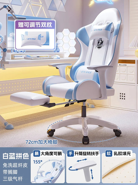 Modern Feet Support Gaming Chair Ergonomic Neck Pillow White Cute Office Chair Bedroom Relax Chaise De Bureaux Office Furniture