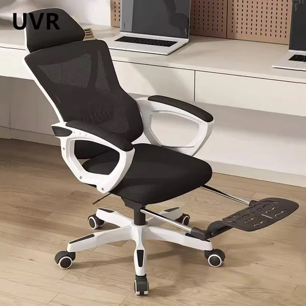 UVR Mesh Office Chair Ergonomic Design Armchair Field Adjustable Swivel Chair Sedentary Comfort Gaming Athletic Chair Furniture