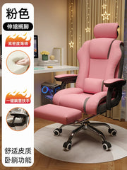 Recliner Mobile Office Chair Computer Luxury Swivel Accent Comfy Gaming Chair Living Room Cadeiras De Escritorio Home Furniture