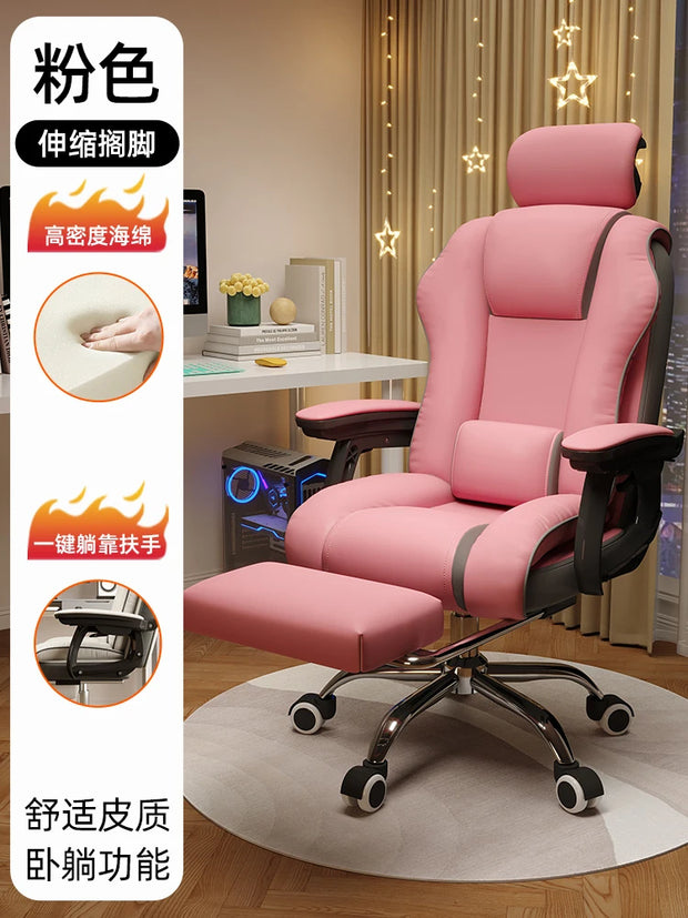 Recliner Mobile Office Chair Computer Luxury Swivel Accent Comfy Gaming Chair Living Room Cadeiras De Escritorio Home Furniture