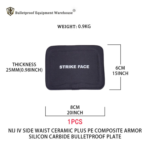 High Quality ISO Certified 6x8 inch 25mm Ceramic Plus PE Composite Bulletproof Plate Waist Side Independent Protection Armor