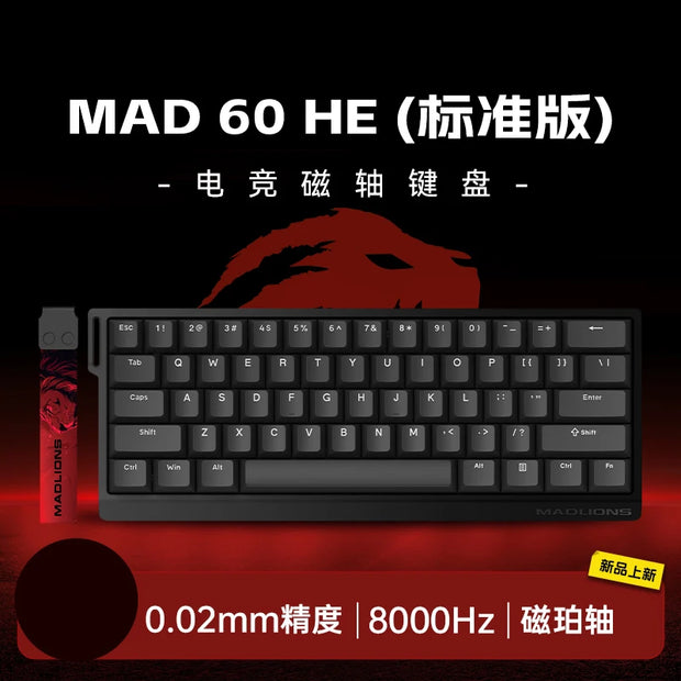 Madlions Mad60 He Magnetic Switch FGG Mechanical Keyboard Mad68 He Wired Keyboard Custom Low Latency Hot Wap Gaming Keyboards