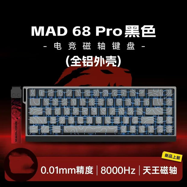 MADLIONS MAD 60/68HE Magnetic Switch Keyboard Wired Gaming Keyboard Hot Swap Rapid Trigger Custom Keyboard PC Gamer Accessories