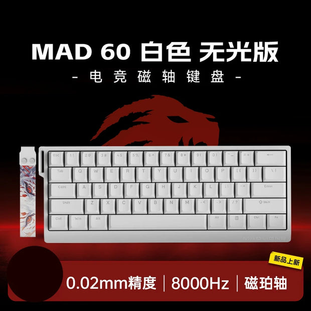 Madlions Mad60 He Magnetic Switch FGG Mechanical Keyboard Mad68 He Wired Keyboard Custom Low Latency Hot Wap Gaming Keyboards