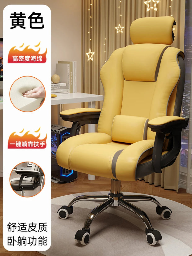 Recliner Mobile Office Chair Computer Luxury Swivel Accent Comfy Gaming Chair Living Room Cadeiras De Escritorio Home Furniture