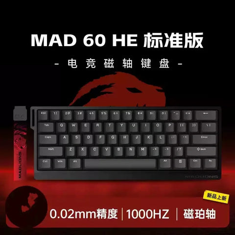 MADLIONS MAD 60/68HE Magnetic Switch Keyboard Wired Gaming Keyboard Hot Swap Rapid Trigger Custom Keyboard PC Gamer Accessories