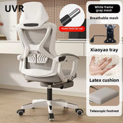 UVR Mesh Office Chair Ergonomic Design Armchair Field Adjustable Swivel Chair Sedentary Comfort Gaming Athletic Chair Furniture