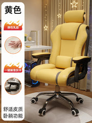 Recliner Mobile Office Chair Computer Luxury Swivel Accent Comfy Gaming Chair Living Room Cadeiras De Escritorio Home Furniture