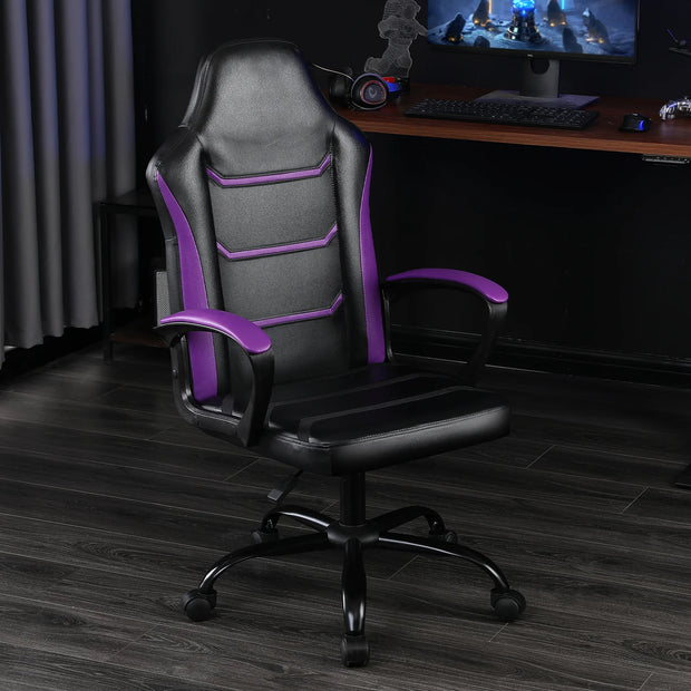 Ergonomic Computer Gaming Chair, Home Office Chair with PU Leather Lumbar Support, Height Adjustable Video Game Chair