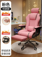 Recliner Mobile Office Chair Computer Luxury Swivel Accent Comfy Gaming Chair Living Room Cadeiras De Escritorio Home Furniture