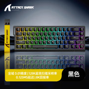 Attack Shark X68 HE Magnetic Switch Keyboard Mechanical keyboards 8K 0.01mm RT Accuracy 128K Scan Rate Customs Gaming Keyboards