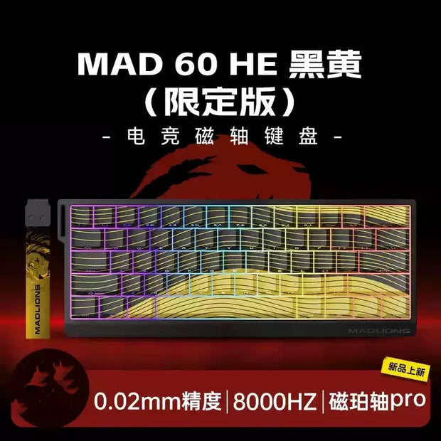 MADLIONS MAD 60/68HE Magnetic Switch Keyboard Wired Gaming Keyboard Hot Swap Rapid Trigger Custom Keyboard PC Gamer Accessories