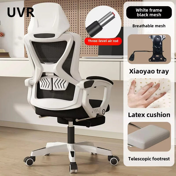 UVR Mesh Office Chair Ergonomic Design Armchair Field Adjustable Swivel Chair Sedentary Comfort Gaming Athletic Chair Furniture