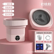 Portable Folding Washing Machine, Automatic Mini Underwear, Socks Special Elution Integration