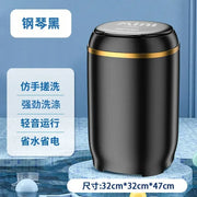 Washing Machine Portable Automatic Washing Machine Household Small Washing Integrated Underwear Sock Fantastic