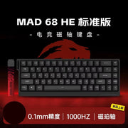 Madcatz Mad60 Mad68 HE 8k Mechanical Keyboard Magnetic Switch Wired 60% 68% Gaming Keyboards Rapid Trigger Rgb Customs Keyboards