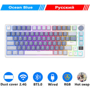 M75 RK ROYAL KLUDGE 2.4G Wireless/Bluetooth/USB-C Mechanical Keyboard 81Keys RGB Hot-Swappable Gasket Gamer Keyboard with Screen