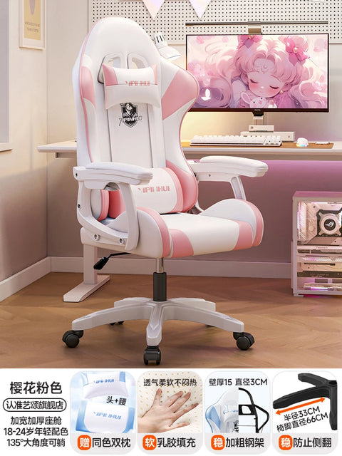 Modern Feet Support Gaming Chair Ergonomic Neck Pillow White Cute Office Chair Bedroom Relax Chaise De Bureaux Office Furniture