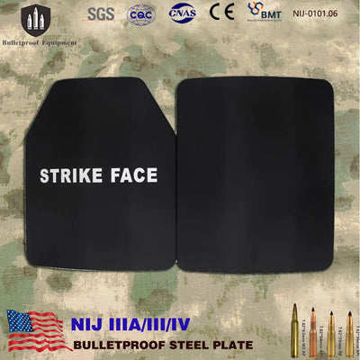 10x12Bulletproof Steel Plate 2.3mm 6mm NIJ IIIA Body Armor  Chest Protection Bulletproof Panel Glock AK47 Against 7.62mm Caliber