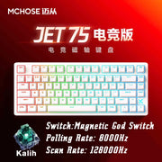 MCHOSE JET75 Customized 8K Magnetic Switch Gaming Keyboard Real 0.01MM Rapid Trigger E-Sport 128000HZ Scan Rate Dynamic RGB PC