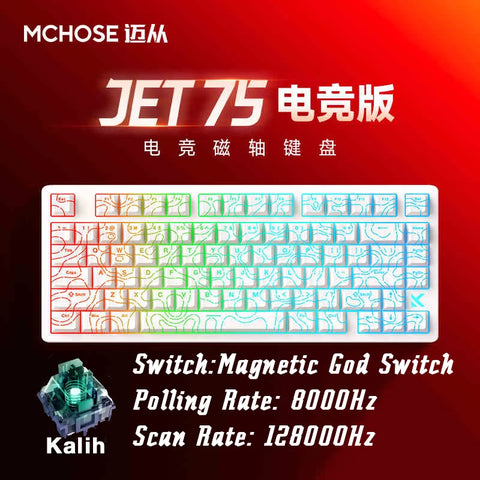 MCHOSE JET75 Customized 8K Magnetic Switch Gaming Keyboard Real 0.01MM Rapid Trigger E-Sport 128000HZ Scan Rate Dynamic RGB PC