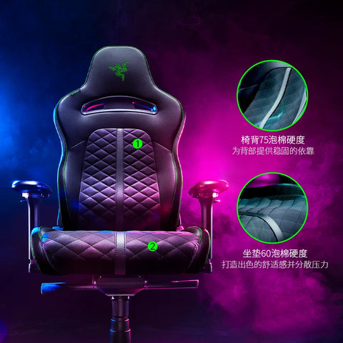 Gaming Chair Enki Ergonomic Plus Size Computer Gaming Seat Chair 4D Armrest