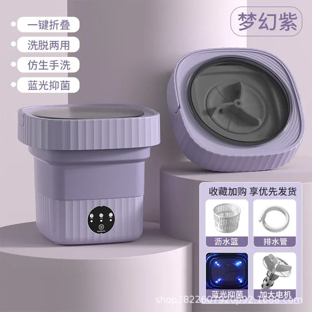 Portable Folding Washing Machine, Automatic Mini Underwear, Socks Special Elution Integration