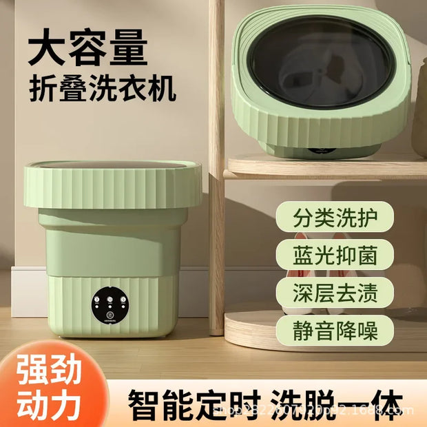 Portable Folding Washing Machine, Automatic Mini Underwear, Socks Special Elution Integration