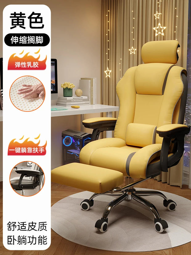 Recliner Mobile Office Chair Computer Luxury Swivel Accent Comfy Gaming Chair Living Room Cadeiras De Escritorio Home Furniture