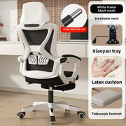 UVR Mesh Office Chair Ergonomic Design Armchair Field Adjustable Swivel Chair Sedentary Comfort Gaming Athletic Chair Furniture