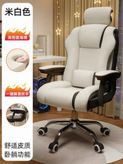 Recliner Mobile Office Chair Computer Luxury Swivel Accent Comfy Gaming Chair Living Room Cadeiras De Escritorio Home Furniture