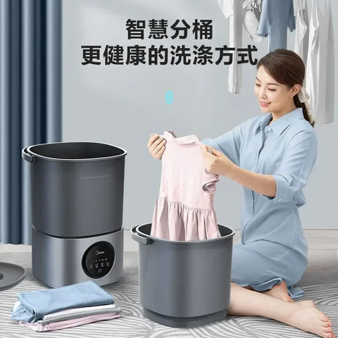 Midea Fully Automatic Portable Washing Machine, Perfect for Intimate Apparel and Underwear Small yet Mighty 220V