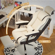 Recliner Mobile Office Chair Computer Luxury Swivel Accent Comfy Gaming Chair Living Room Cadeiras De Escritorio Home Furniture