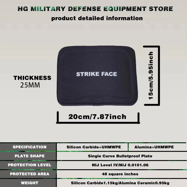 High Quality ISO Certified 6x8 inch 25mm Ceramic Plus PE Composite Bulletproof Plate Waist Side Independent Protection Armor