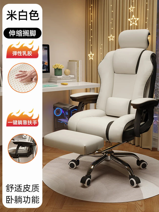 Recliner Mobile Office Chair Computer Luxury Swivel Accent Comfy Gaming Chair Living Room Cadeiras De Escritorio Home Furniture