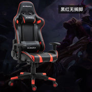 Office Chairs Vanity Chair Gaming Ergonomic Luxury Makeup Desk Relaxing Gamer Pc Room Cadeiras Gamer Bedroom Single Person