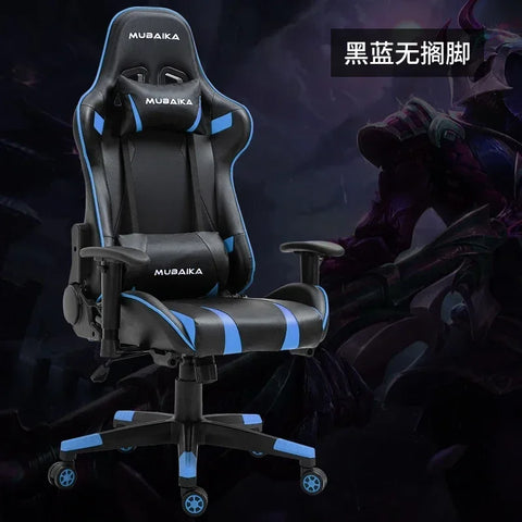 Office Chairs Vanity Chair Gaming Ergonomic Luxury Makeup Desk Relaxing Gamer Pc Room Cadeiras Gamer Bedroom Single Person