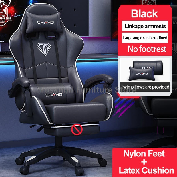 Leather Recliner Gaming Chair with Headrest and Waistrest Ergonomic Office Computer Armchair Adjustable Swivel Gamer Desk Chairs