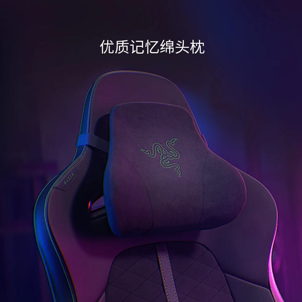 Gaming Chair Enki Ergonomic Plus Size Computer Gaming Seat Chair 4D Armrest