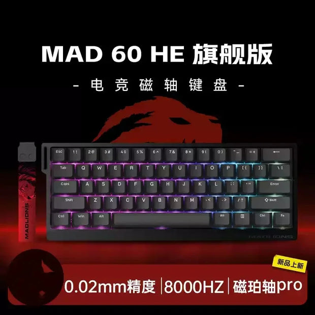 MADLIONS MAD 60/68HE Magnetic Switch Keyboard Wired Gaming Keyboard Hot Swap Rapid Trigger Custom Keyboard PC Gamer Accessories