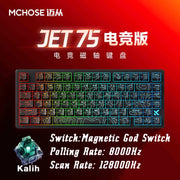 MCHOSE JET75 Customized 8K Magnetic Switch Gaming Keyboard Real 0.01MM Rapid Trigger E-Sport 128000HZ Scan Rate Dynamic RGB PC