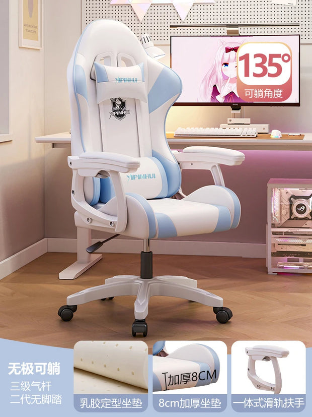 Modern Feet Support Gaming Chair Ergonomic Neck Pillow White Cute Office Chair Bedroom Relax Chaise De Bureaux Office Furniture