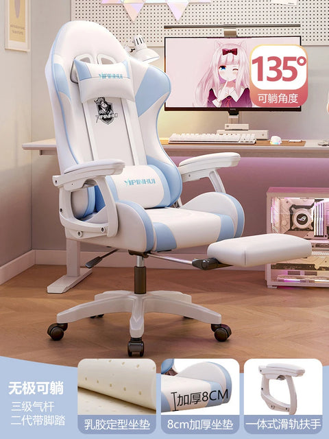 Modern Feet Support Gaming Chair Ergonomic Neck Pillow White Cute Office Chair Bedroom Relax Chaise De Bureaux Office Furniture