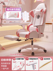 Modern Feet Support Gaming Chair Ergonomic Neck Pillow White Cute Office Chair Bedroom Relax Chaise De Bureaux Office Furniture