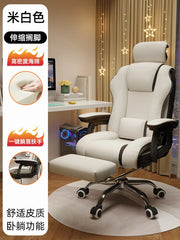 Recliner Mobile Office Chair Computer Luxury Swivel Accent Comfy Gaming Chair Living Room Cadeiras De Escritorio Home Furniture