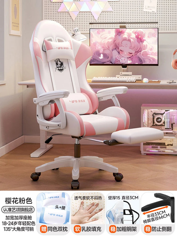 Modern Feet Support Gaming Chair Ergonomic Neck Pillow White Cute Office Chair Bedroom Relax Chaise De Bureaux Office Furniture